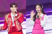 박지현, 미코 美 조수빈 향한 핑크빛 관심…역대급 (미스터로또)