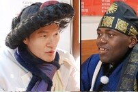 김종국vs조나단…사상 초유의 대결 예고 (런닝맨)