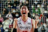 국가대표 미들블로커 정호영, “이름을 바꿨더니 운명도 달라졌다”