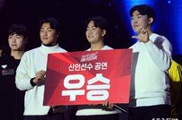 김규민-이승민-박지환 ‘신인선수 공연 우승’ [포토]
