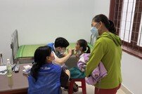 중앙대병원, 베트남 현지에서 7박8일 의료봉사 활동