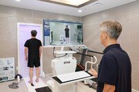 완도군, 해양치유센터 모델 개발 리빙랩 운영