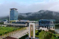 전남도, 남부권 광역관광 개발 ‘박차’…지방시대 관광 기반 조성