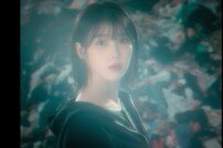 미리 보는 세계관…아이유, ‘Love wins all’ 트레일러 공개