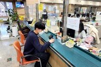 군포시, 민원창구에 ‘양방향 마이크’ 설치