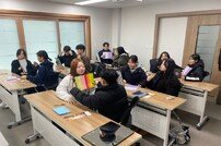 봉화군정신건강복지센터, 청년기 정신건강사업 진행