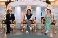 상위 1% 슈퍼리치 사생활은?…‘슈퍼리치 이방인’ 4월 공개