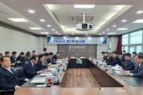 경북테크노파크·하이브리드부품연구원, 상반기 내 통합 법인 출범키로