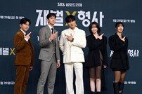 재벌X형사 ‘빽 있는 놈은 더 큰 빽으로 잡고’ [포토]