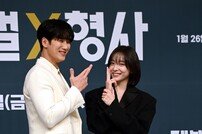 안보현-박지현 ‘모든 자산을 이횽해 범인을 잡을꺼야’ [포토]