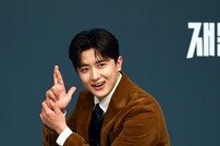 김신비 ‘발랄한 MZ형사’ [포토]