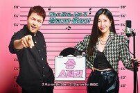 설 특집 ‘양보다 질’ 택한 지상파 3사