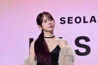 우주소녀 설아, 나홀로 무대 위에 [포토]