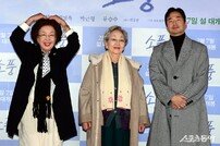 영화 ‘소풍’ 삶을 돌이켜보는 추억의 여행 [포토]