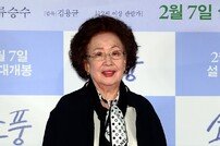 나문희, 함께 소풍 떠나요~ [포토]