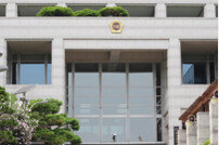 부산시의회, 새해 첫 ‘제318회 임시회’ 개최