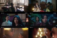 '질투 폭발' 박지훈, '홍예지 자극하려 지우와 합궁 수락' (환상연가)