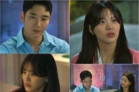 깊은 생각에 잠긴 최원명, 첫사랑 백수희와 재회? (남과여)