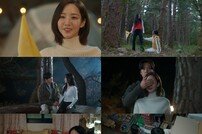 이이경, 주식 날리고 박민영에 프러포즈 '최고 11.2%' (내 남편과 결혼해줘)
