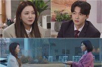 '20년 만에 재회' 이소연X하연주, 복수 혈전 시작? (피도 눈물도 없이)