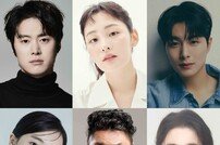 티빙 청춘 로맨스 ‘내가 죽기 일주일 전’ 공명-김민하-정건주 등 캐스팅 [공식]
