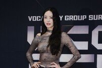 이다희, 도도함+섹시 느낌! [포토]