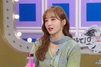 윤태진-배성재 열애설 고백…애칭 비하인드 공개 (라스)