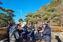 울산시설공단, 동절기 현장 실외 근무자 위한 먹거리 제공