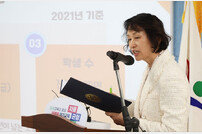 경기도교육청, ‘공간재구조화사업’ 계획 발표