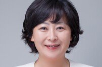 충북도의회, ‘이차전지 산업 관련 조례’ 정비