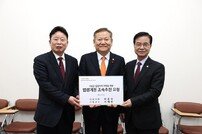 서태원 가평군수, 접경지역 지정 속도 낸다