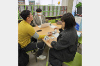 광주시, 김수현 원장···시 산업보건의 재위촉