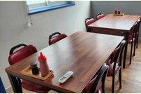 부산 서구, 음식점 좌식 테이블 입식테이블로 교체