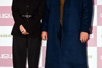 정이랑-이유준, 공포의 남매 [포토]