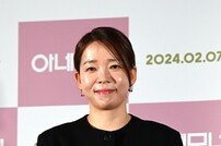 정이랑 ‘첫 단독 주연작’ [포토]