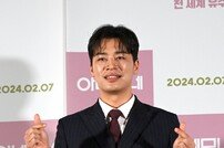 박성진 ‘아주 개성 넘치는 캐릭터’ [포토]