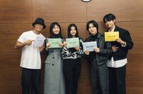 수호X홍예지 ‘세자가 사라졌다’, 3월 9일 첫방…대본리딩 현장 공개