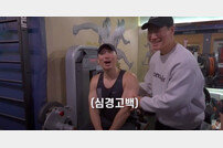‘안현모와 이혼’ 라이머 “마음의 재활 아직”…‘웃픈’ 심경고백