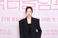 공성하, 시크한 수트핏 (닥터슬럼프) [DA포토]