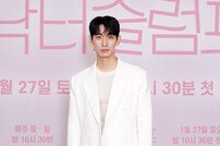 윤박, 그윽한 눈빛 (닥터슬럼프)[DA포토]