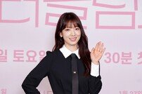 박신혜, 아름다운 자태 (닥터슬럼프)[DA포토]