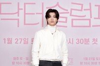 박형식, 멋지게 포즈 (닥터슬럼프)[DA포토]