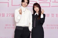 박형식·박신혜, 심쿵유발 손하트 (닥터슬럼프)[DA포토]