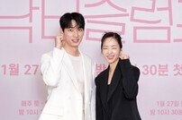 윤박·공성하, 힘차게 화이팅 (닥터슬럼프)[DA포토]