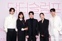 ‘닥터슬럼프’ 본방 사수 기대하세요! [DA포토]