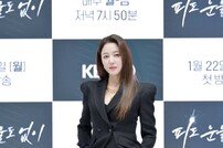 이소연, 시크한 올블랙 (피도 눈물도 없이)[DA포토]