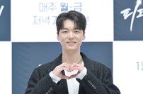 장세현, 심쿵 하트~ (피도 눈물도 없이)[DA포토]