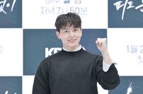 박신우, 힘찬 화이팅! (피도 눈물도 없이)[DA포토]