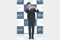 박신우, 매력적인 하트 (피도 눈물도 없이)[DA포토]