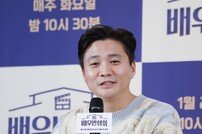 손창우CP, 많은 관심 부탁해요~ (배우반상회)[DA포토]